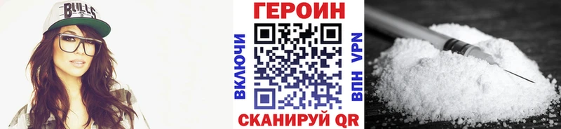 даркнет как зайти KRAKEN как войти Сердобск хочу ГЕРОИН гречка