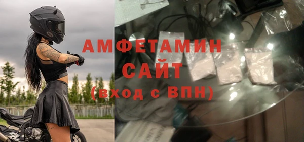 марихуана Заволжск