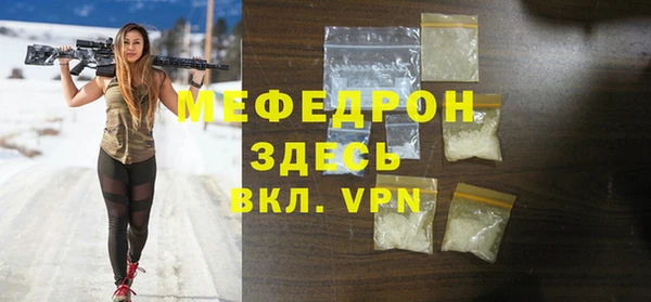 ПСИЛОЦИБИНОВЫЕ ГРИБЫ Заводоуковск