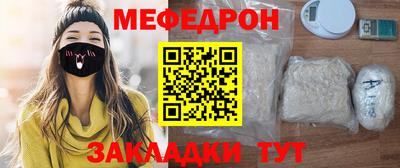 амфетамин Кимры