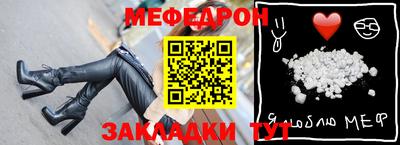 mix Кингисепп