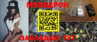 mix Кингисепп