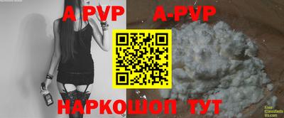 амфетамин Кимры