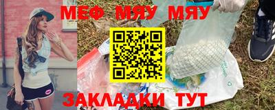 mix Кингисепп