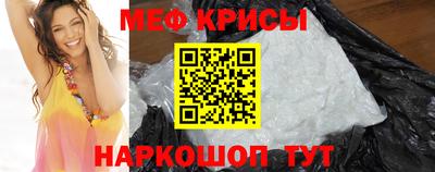mix Кингисепп