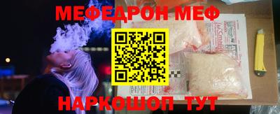 mix Кингисепп