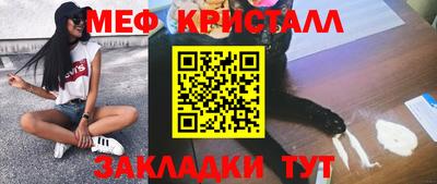 МДПВ Тулун