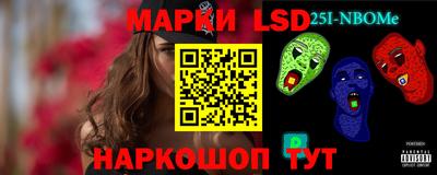 амфетамин Кимры
