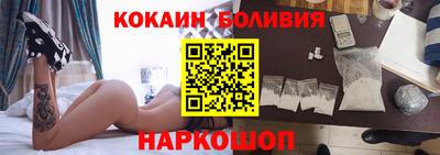 амфетамин Кимры