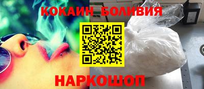 mix Кингисепп
