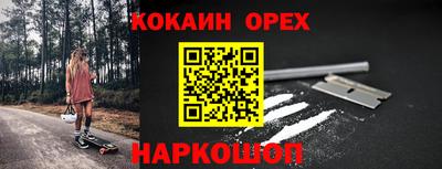 амфетамин Кимры