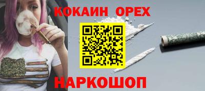 круглые Тула