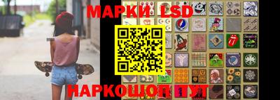 амфетамин Кимры