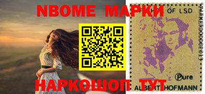 амфетамин Кимры