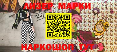 прущие крисы Кинель
