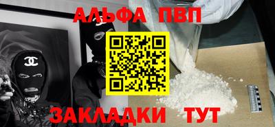 прущие крисы Кинель