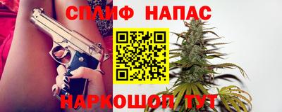 прущие крисы Кинель
