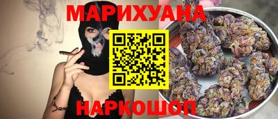 амфетамин Кимры