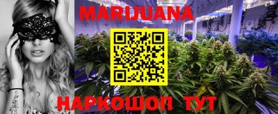 амфетамин Кимры