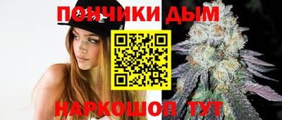 прущие крисы Кинель