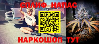 прущие крисы Кинель