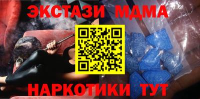 прущие крисы Кинель