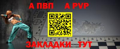 амфетамин Кимры