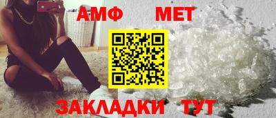 mix Кингисепп