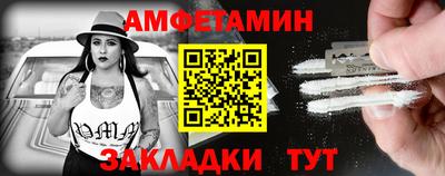 mix Кингисепп