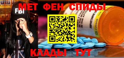 прущие крисы Кинель
