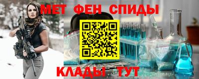 mix Кингисепп