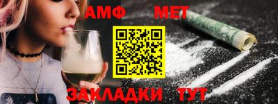 прущие крисы Кинель
