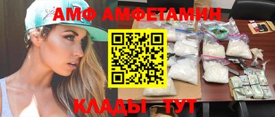 прущие крисы Кинель
