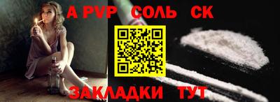 2c-b Туймазы