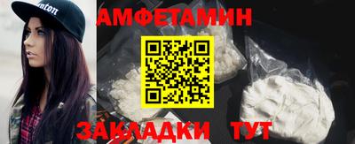 прущие крисы Кинель