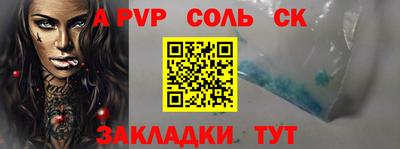 амфетамин Кимры