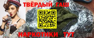 амфетамин Кимры