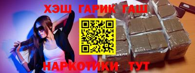 амфетамин Кимры