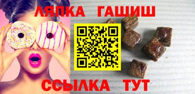 амфетамин Кимры