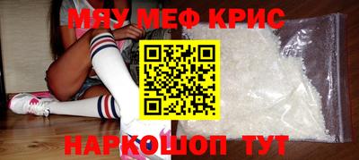 mix Кингисепп