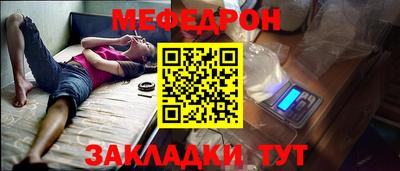 mix Кингисепп